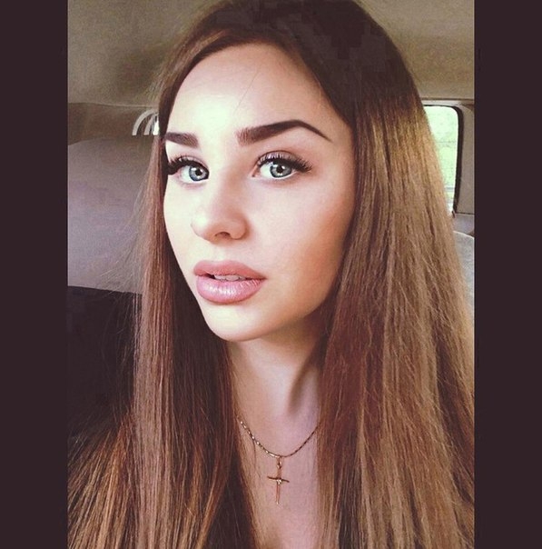 Диана